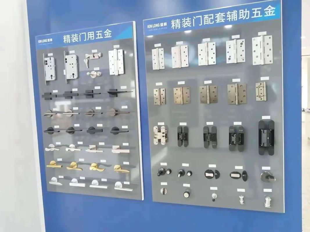 堅朗五金 全品類產品，專業服務，成就卓越品質